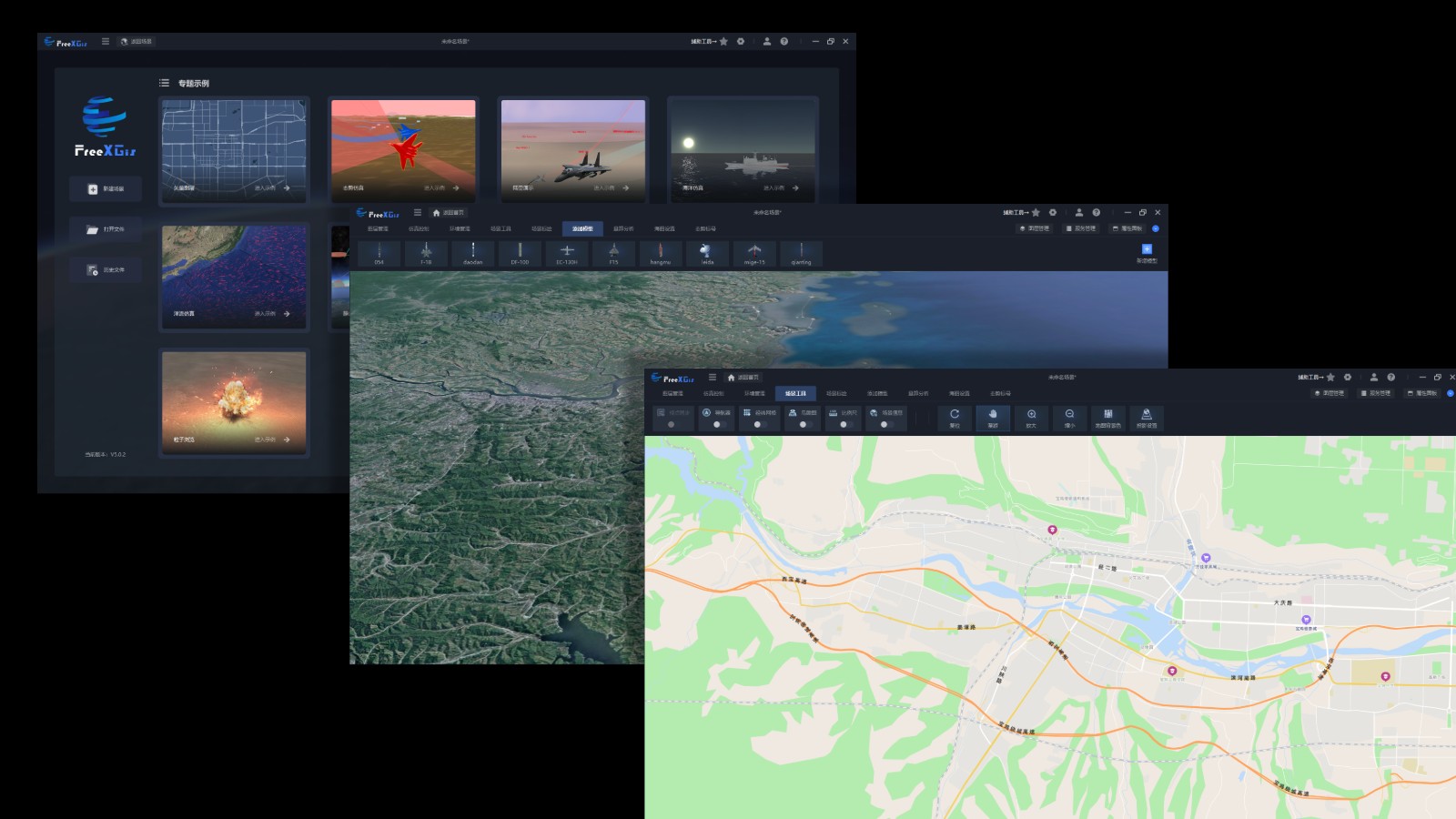 深度解读FreeXGIS Desktop V5.0界面框架的设计思路