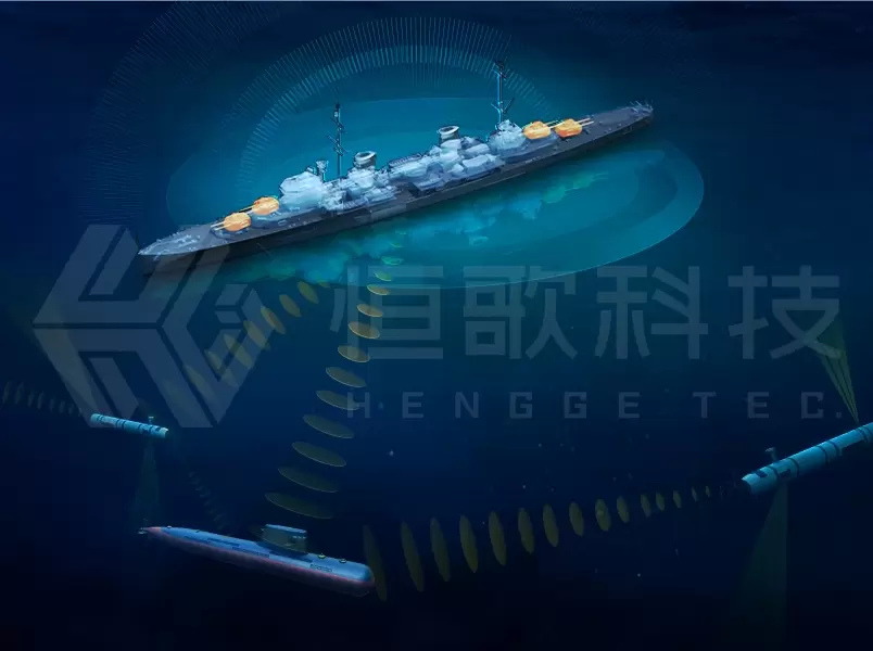 水下声学仿真